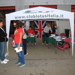 varano_2015_9155
